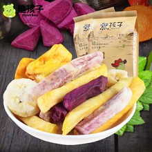 熊孩子 综合蔬果干235gx2袋 蔬菜干果蔬干水果干休闲