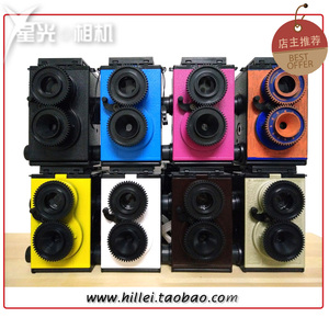 NOMO彩色相机手工DIY自制胶卷双反复古傻瓜胶片礼物大人的科学性