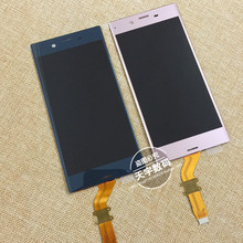 G8141屏幕总成 触摸显示屏 XZP F8332 G8232 XZS 适用于索尼XZ