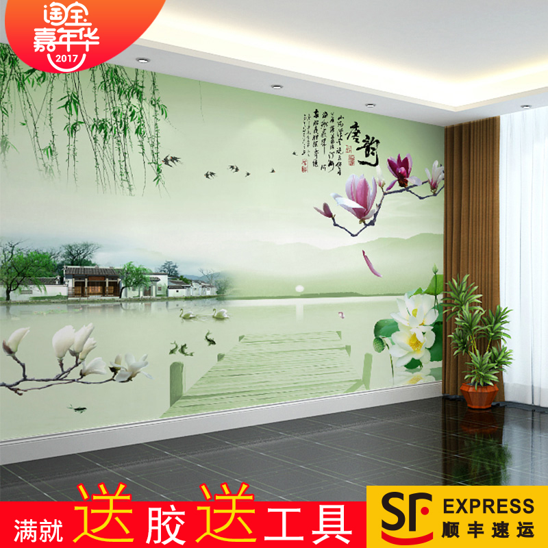 中式无缝大型壁画唐韵风景客厅卧室无纺布墙纸电视背景墙壁纸3d