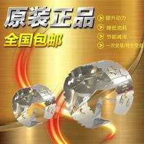 吉特兴正品二代汽车涡轮增压器进气改装动力提升改装涡轮加速器