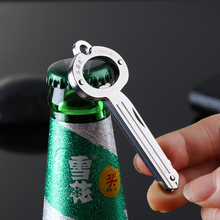 珍迷你带开瓶器 包邮 三刃木拆快递小刀开箱刀拆包裹刀钥匙刀袖 正品