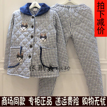针织纯棉夹棉三层保暖卡通格子家居服套装 女冬长袖 玉茄子睡衣正品