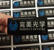 滴胶滴塑标牌标签 水晶滴塑定做 滴塑商标车标不干胶印刷金属标贴