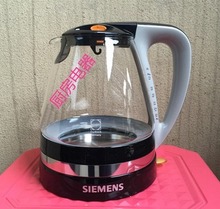 SIEMENS/西门子T-819F德国进口玻璃电热水壶泡茶304不锈钢烧水壶