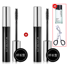 睫毛膏纤长浓密自然卷翘型加密加长防水防汗持久不晕染正品