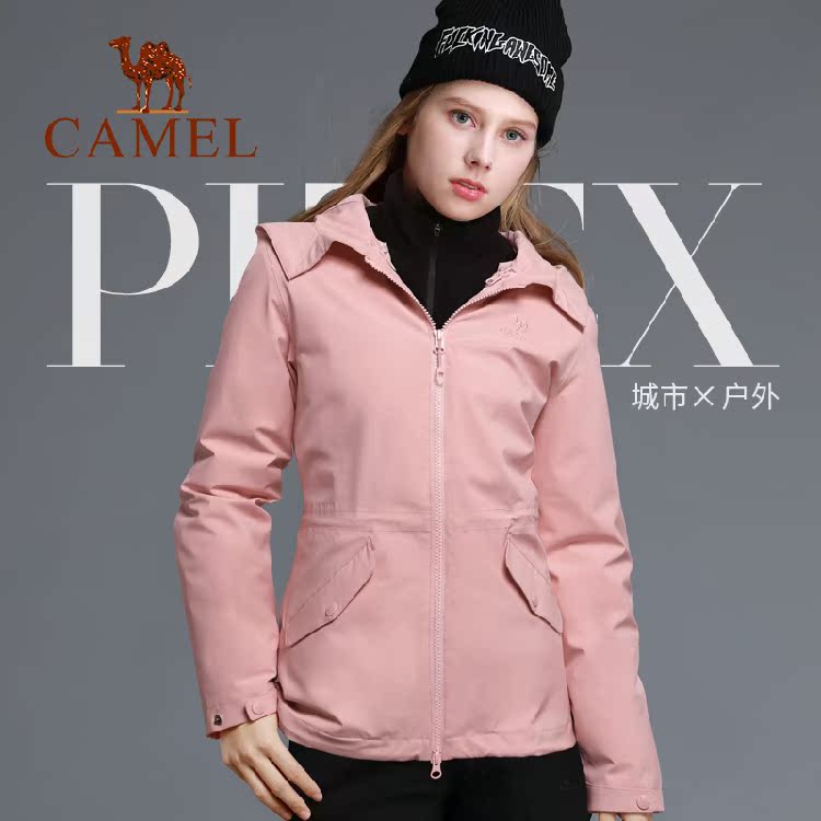 Camel Camel 2019 Spring, Autumn, and Winter Women's Mountaineering Suit 5000mm and Below Charge Coat T9W131122