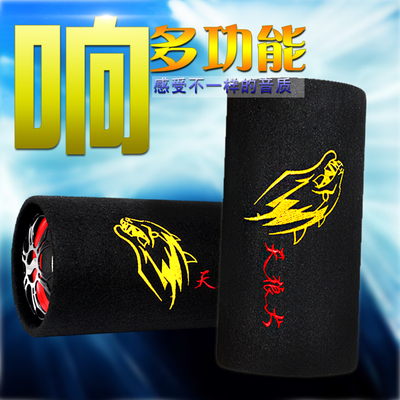 5寸6寸8圆筒24V车载有源汽车低音炮12V插卡蓝牙音响220V家庭音箱