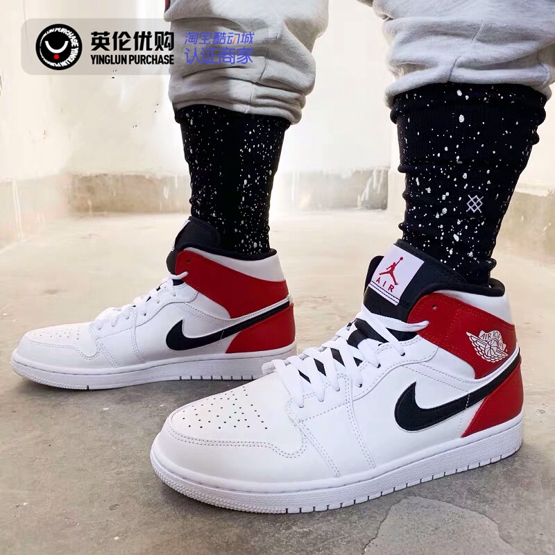 Air Jordan 1 Mid AJ1 中帮白黑红小芝加哥男女篮球鞋 554724-116