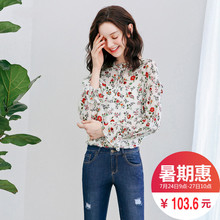 拉夏贝尔雪纺打底衫女拉贝缇2018夏新款韩版复古碎花长袖衬衫上衣图片