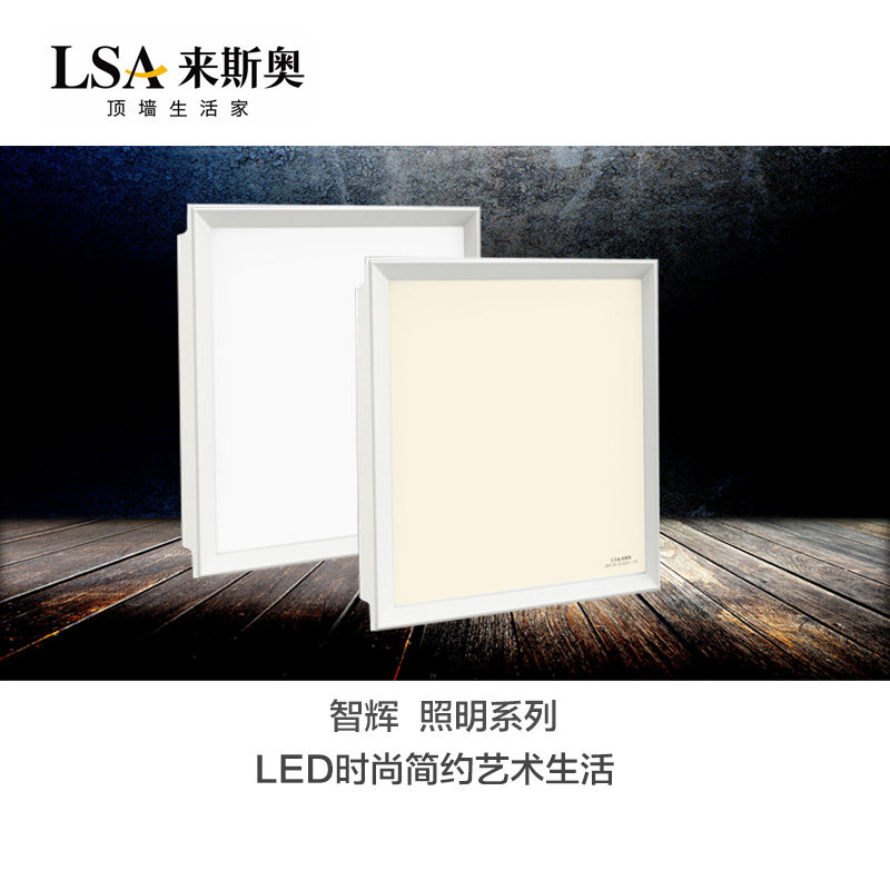 ��˹��Ƕ��ʽ�컨��۰�