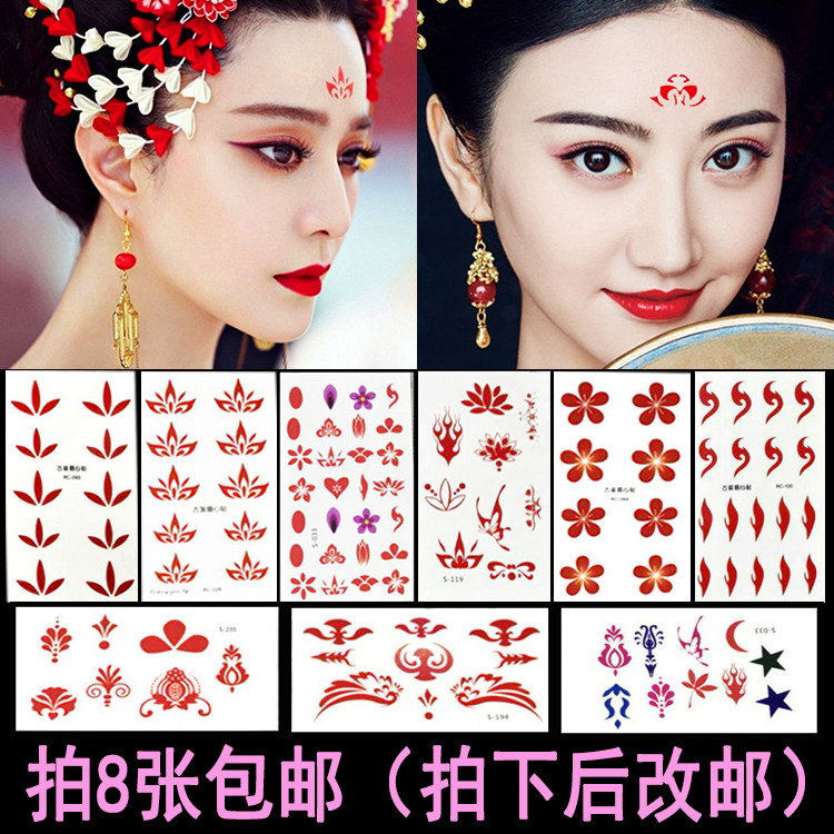 牡丹花钿,古代花钿名称及图片,花钿形状及寓意(第3页)_大山谷图库