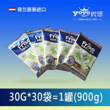 原装 全国 包邮 10包 活动见内 30g 进口美素佳儿奶粉二段2段试用装