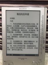 索尼SONY 插内存卡MP3播放 505电纸书阅读器eink墨水屏6寸 prs