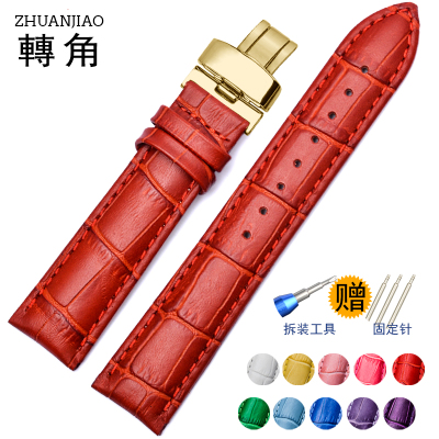 女款华米真皮手表带 鳄鱼纹牛皮 白色红色代用天梭欧米茄18|20mm