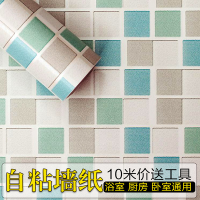 粘墙纸浴室