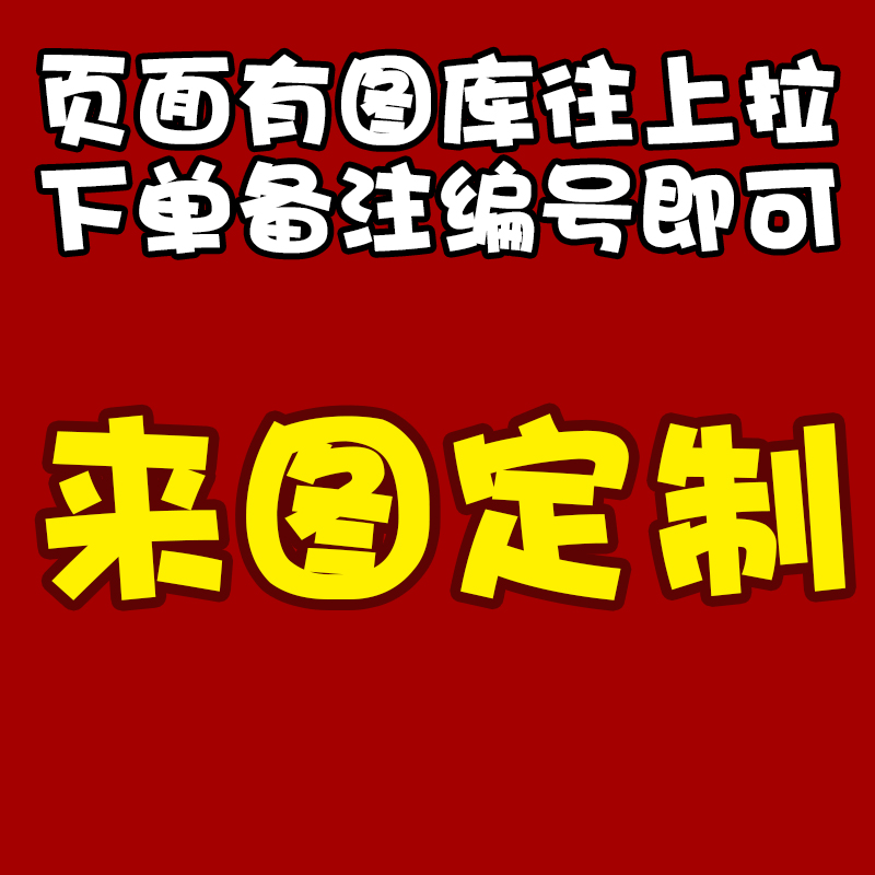海贼王动漫游戏海报壁纸墙贴宿舍墙纸02莓初