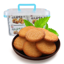 猴头菇养胃曲奇饼干5斤90包整箱 糕点早餐早点小吃儿童零食食品