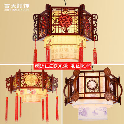 书房吊灯复古评测