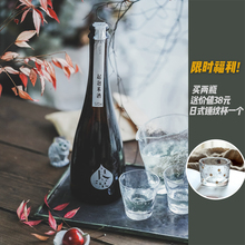 新批次到货 良凉 贼好喝起泡米酒 精米步合工艺甜香槟起泡酒
