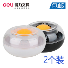 沾水海张绵财务用品得力9109 润指蜡点钞蜡得力会计数钱用