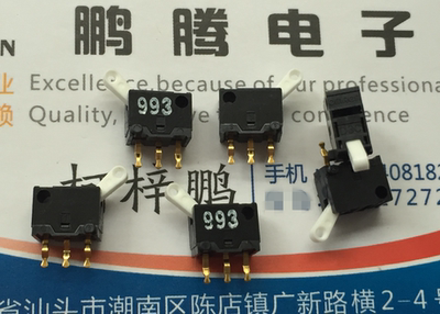 原装日本欧姆龙 微型检测开关 D3C-2210 自复位行程微动