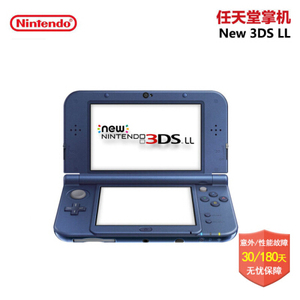 任天堂(Nintendo) New 3dsLL New 2dsLL 掌上