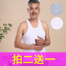 夏季宽松爸爸全棉跨栏吸汗吊带衫 纯棉背心老人老头衫 中老年人男士
