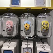 韩国采购 Kakao Friends x Logitech 无线鼠标笔记本台式电脑M238