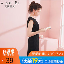 雪纺连衣裙女夏中长款2019新款潮阿依莲韩版时尚百搭女装气质裙子