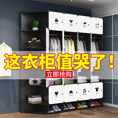 衣橱柜布艺牌子口碑评测