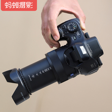 索尼相机单反机 高清 数码 旅游Sony/索尼 DSC-HX350蚂蚁摄影一体机家用长焦数码照相机