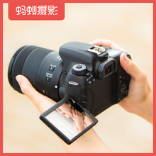EOS 135USM 蚂蚁摄影Canon 佳能77D套机 单反相机高清数码 旅游