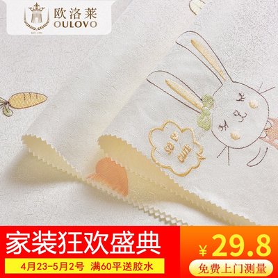 儿童房墙布女孩卧室排行