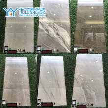 负离子通体大理石瓷砖800x1600客厅地砖墙砖大堂地板砖背景墙大板