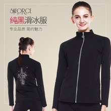男女均可 训练服 滑冰裤 儿童成人训练服装 高弹训练裤 花样滑冰服