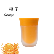 有味道 水变果汁魔力杯 创意杯子?TheRightCup?水杯创意混合