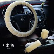2017冬季毛绒汽车方向盘套手刹排档套三件套装车内饰品用品男女