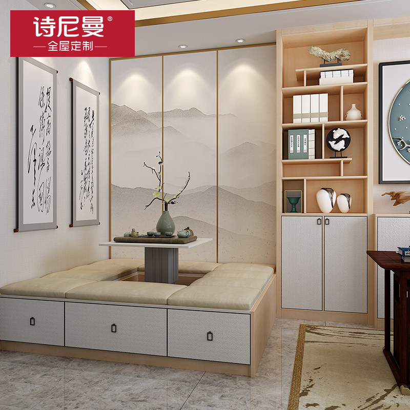 ʫ�������״�SN-T0013