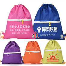简易旅游行包束口袋 小学生双肩书包儿童舞蹈包LOGO 广告书包抽绳