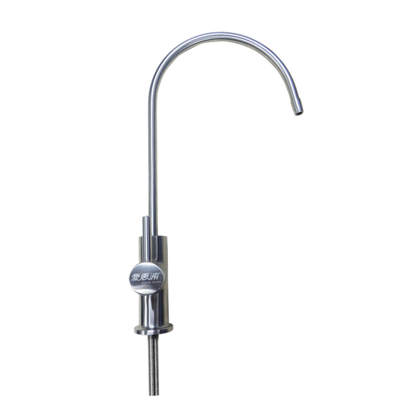 ������˫ͷ˫����ˮ��7fcstwin