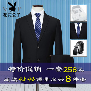 两用围巾 两用围巾的各种围法 冬季厚围巾的各