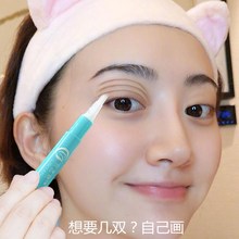 双眼皮定型霜自然隐形大眼睛女孩仙女贴持久美目双眼皮贴大眼神器