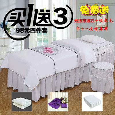四季床罩专卖店