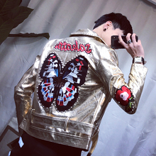 2019男士皮衣新款春季外套修身韩版青年蝴蝶刺绣机车铆钉皮夹克男