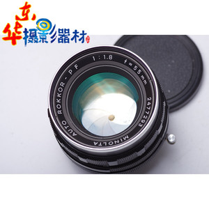 美能达MINOLTAROKKOR55/1.8银嘴8叶片镜头50/1.755