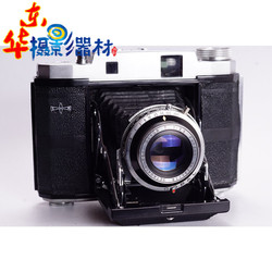 玛米亚MAMIYA6风琴300版皮腔折叠相机75/3.5套机胶片