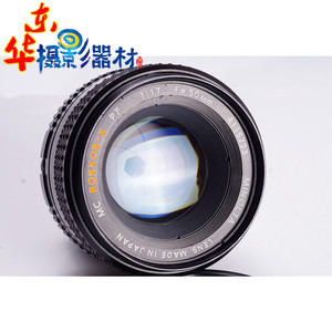 美能达MINOLTA黄标50/1.750MMF1.7镜头X700XDMCROKKOR