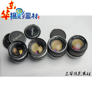 佳能CANONFD50/1.450MMF1.4NFD镜头微单人像S.S.Cae1