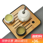 整套茶具功夫套装 一壶两二杯四杯旅行家用茶盘茶壶单快客杯订制